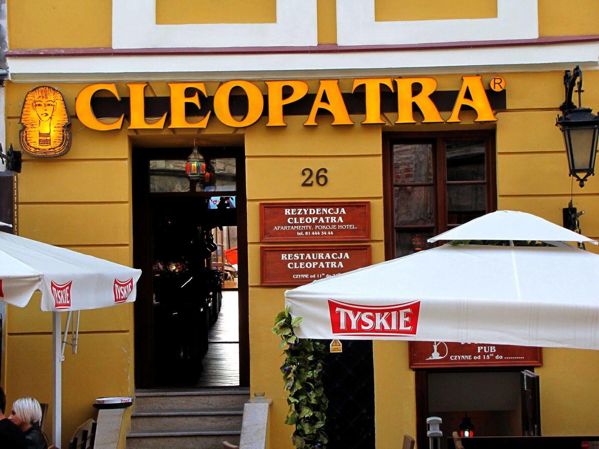 Bed and Breakfast Rezydencja Cleopatra Люблин Экстерьер фото